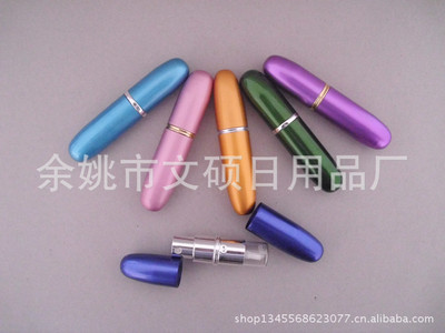 为何高品质铝制香水樽是香气与便携的归宿 聚焦日升包装的优质苛求与5ml轻薄时代