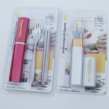 家居日用品 连接日常与幸福的艺术