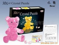 创意无限，启迪童年 义乌纳彩日用品益智玩具精选